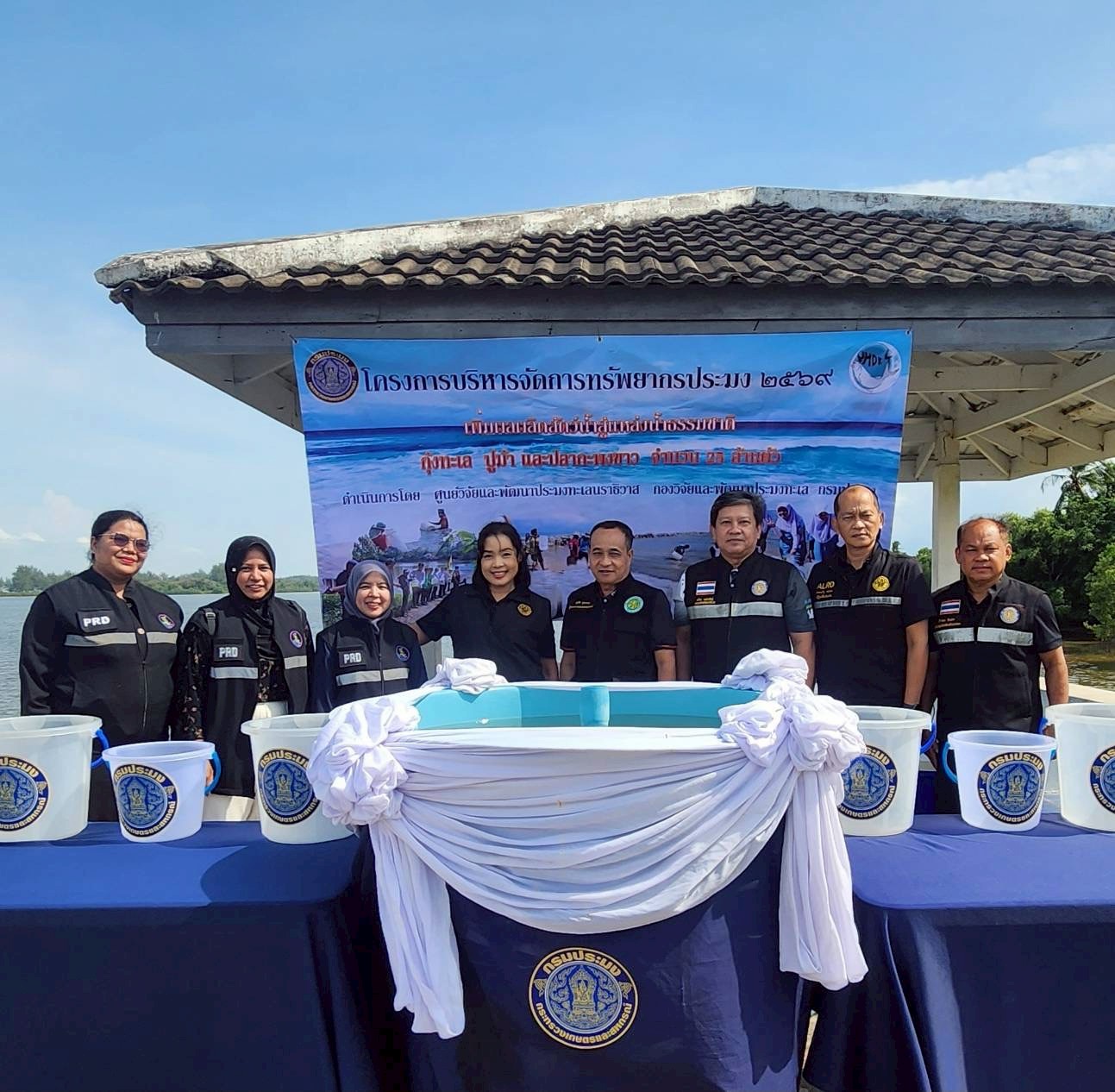 title - ผู้ตรวจราชการ ส.ป.ก. ร่วมลงพื้นที่ รมช.กษ. ติดตามงานพร้อมมอบโยบายการเกษตรและประมง ณ จังหวัดนราธิวาส